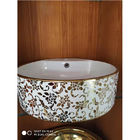 Macchina di rivestimento sanitaria ceramica ceramica di vuoto dell'oro degli articoli PVD del lavabo della piastrella di ceramica di Foshan JXS