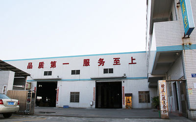Porcellana Foshan Jinxinsheng Vacuum Equipment Co., Ltd. Profilo Aziendale
