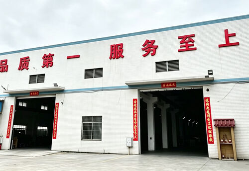 Ultimo blog dell'azienda A proposito di noi Foshan Jinxinsheng Vacuum Equipment Co., Ltd.