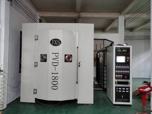 Macchina di rivestimento PVD ad arco catodico decorativo ad alta efficienza energetica