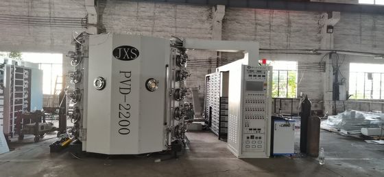 Macchina per rivestimento sottovuoto a sputtering magnetron per rivestimento cromato simile per mozzi ruota automobilistici