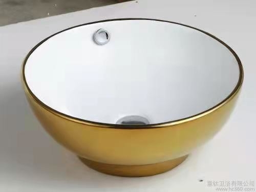 Macchina di rivestimento a vuoto PVD per utensili da cucina / spugne / forchette / coltelli metallici