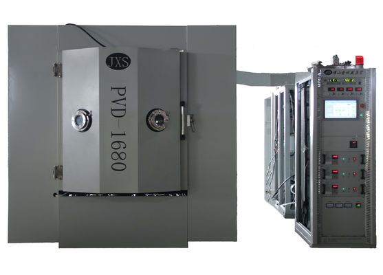 Prezzo di fabbrica e velocità di pompaggio veloce Pvd macchina di rivestimento per rivestimento d'oro con forno