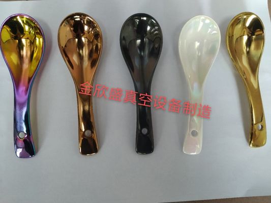 Macchina per rivestimento PVD per plastica, ABS, macchina per rivestimento di gioielli, macchina per rivestimento sottovuoto di nitruro di titanio