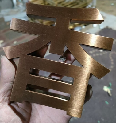 Macchina di metallizzazione a vuoto per la finitura in acciaio inossidabile