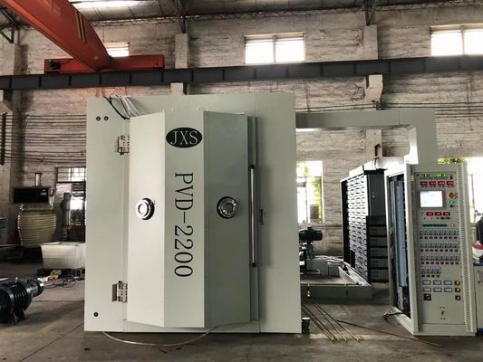Un buon prezzo. controllo ISO9001 dello SpA della macchina di placcatura dell'oro PVD dell'hardware 8t in linea