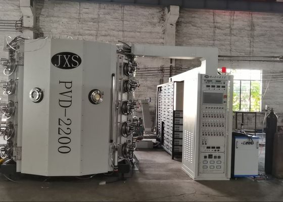 Un buon prezzo. Macchina di rivestimento a vuoto PVD per deposizione di strati atomici in linea