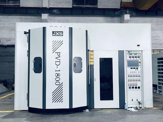 Qualità Apparecchiature di rivestimento PVD Multi Arc | Ferramenta metallica e componenti di precisione Fabbrica