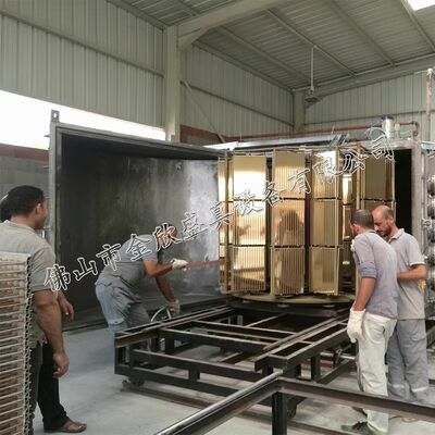 Magnetron Sputtering Coating Machine for Ceramic Tiles | Decorative PVD Surface Finishing